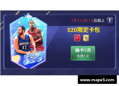 众彩网哔哩哔哩：探索NBA的未来与科技交汇的全球现象